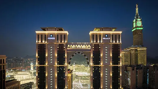 Address Jabal Omar
