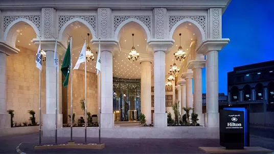 Hilton Makkah Convention