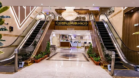 Waqf Outhman Bin Affan Hotel