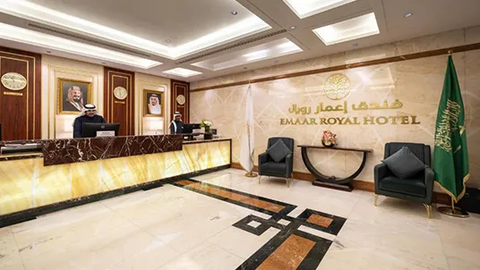 Emaar Royal