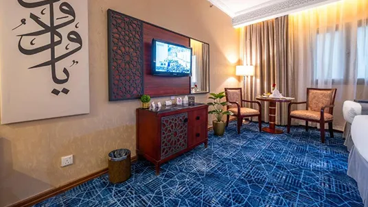 Shaza Regency Plaza Al Madinah