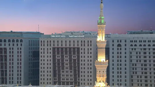 Taiba Front