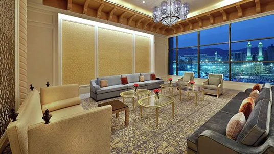 Hilton Makkah Convention