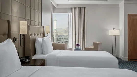 Hilton Makkah Convention