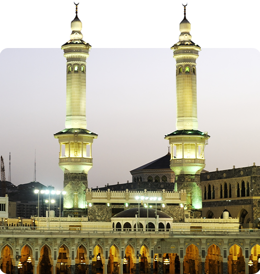 December Umrah Packages