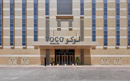 14 Nights 3 Star Umrah Package