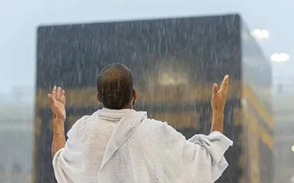 7 Nights 5 Star Umrah Packages deal