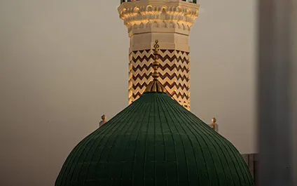 14 Nights 4 Star Umrah deal