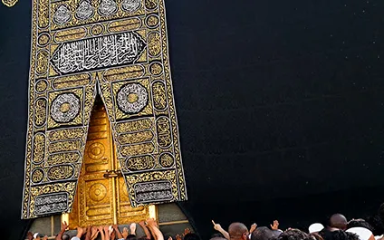 12 Nights 5 Star Umrah Packages deal